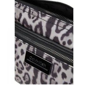 Calvin Klein Sussex Leopard Nylon Crossbody Bag, New Without Tag